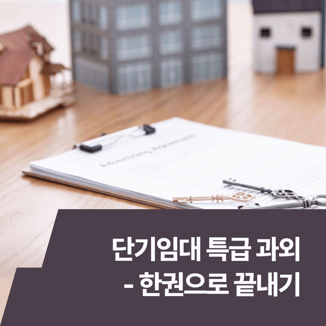 클래스 썸네일