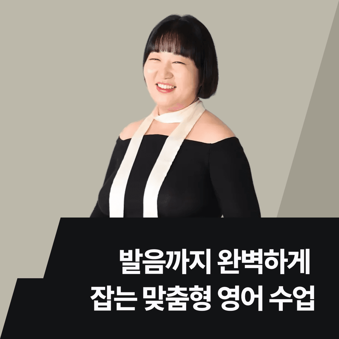 클래스 썸네일