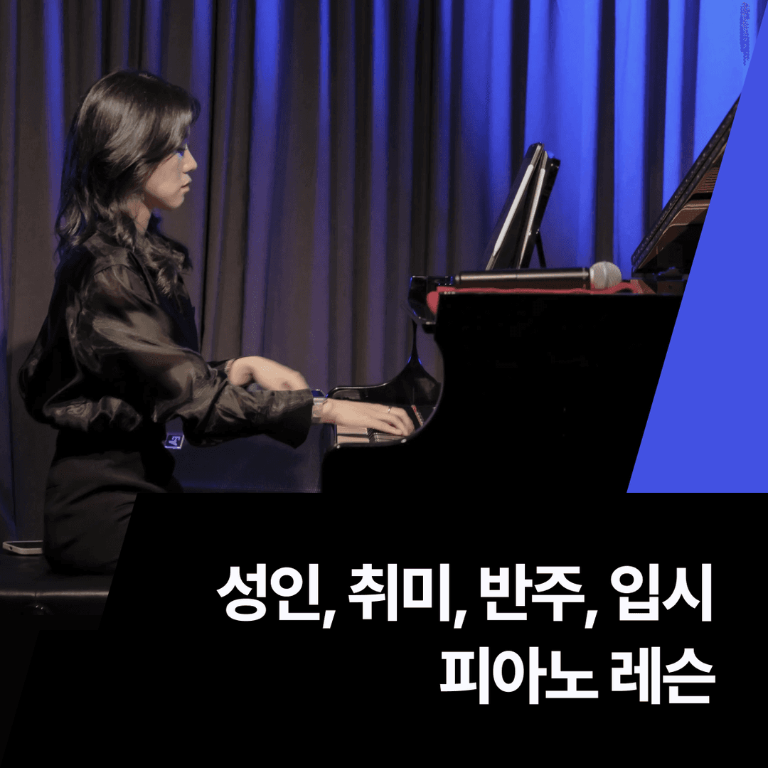 클래스 썸네일