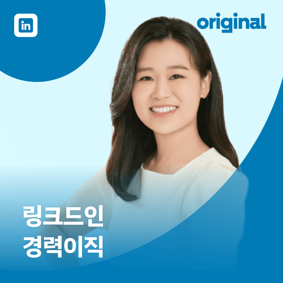 클래스 썸네일