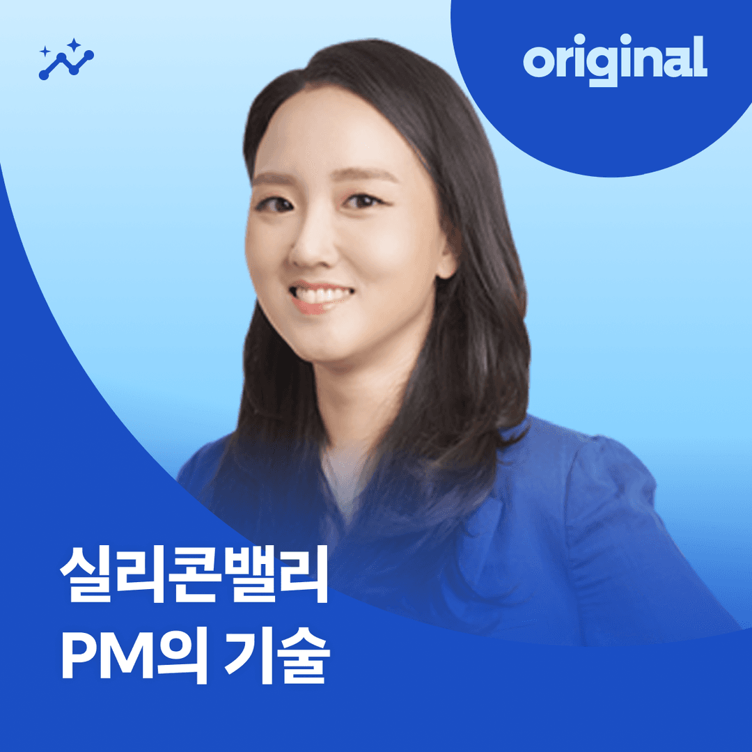 클래스 썸네일