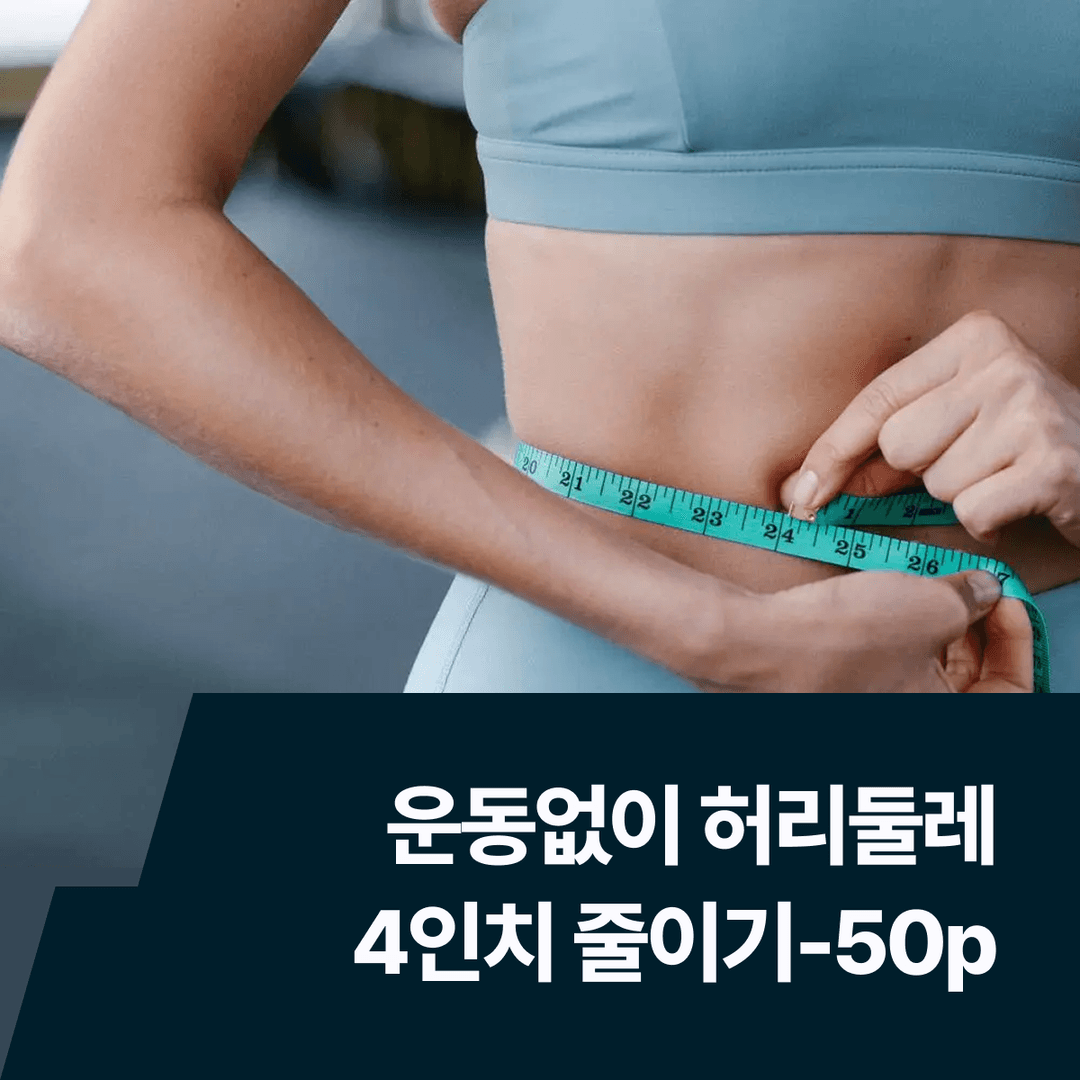 클래스 썸네일