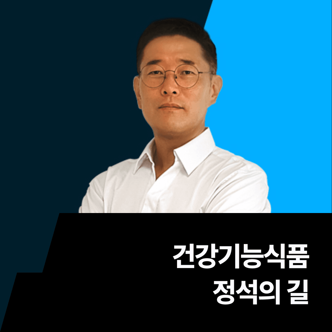 클래스 썸네일