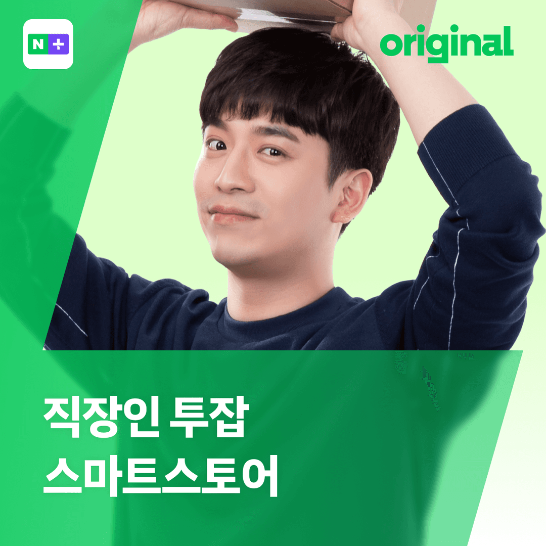 클래스 썸네일