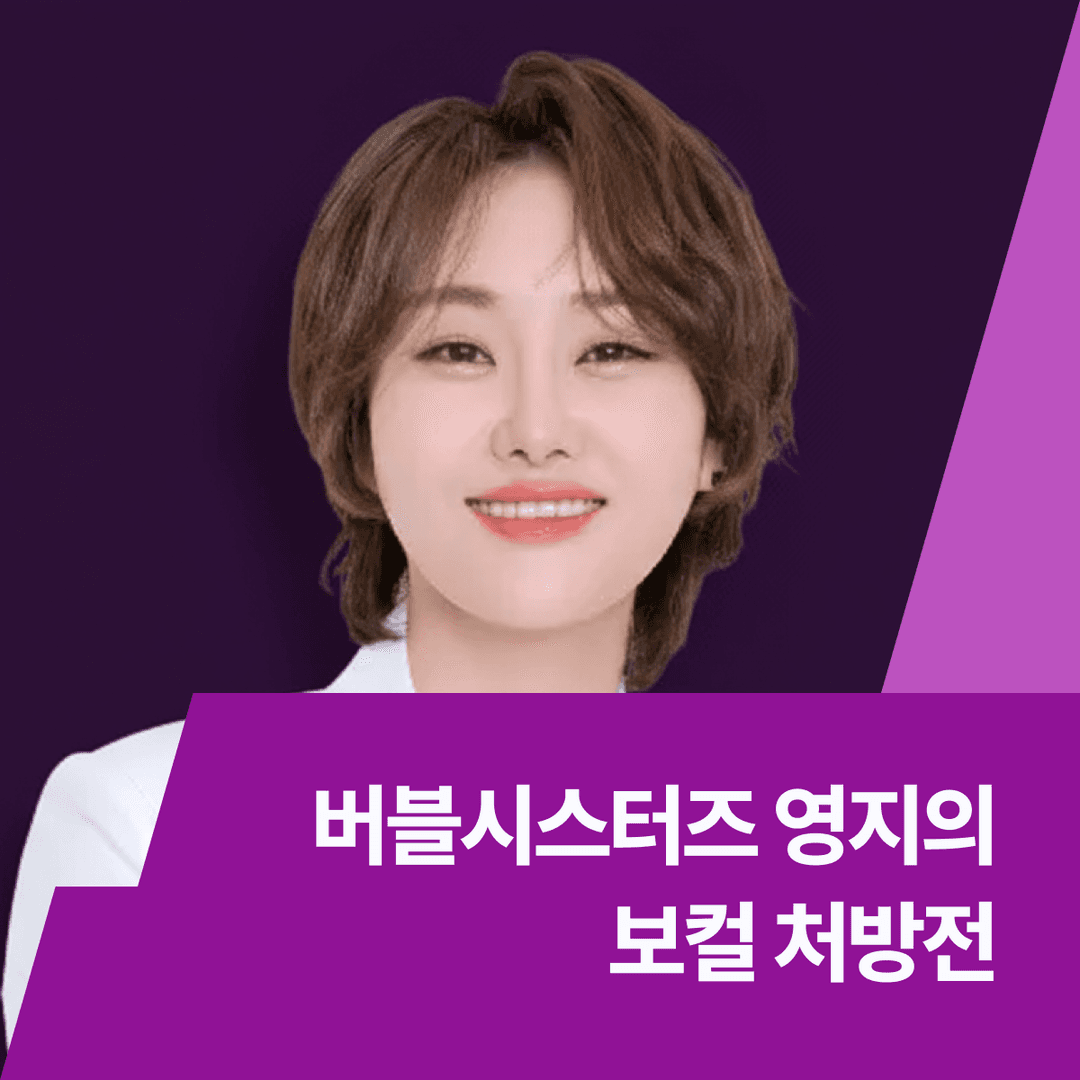 클래스 썸네일