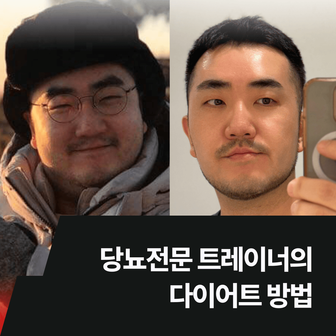 클래스 썸네일