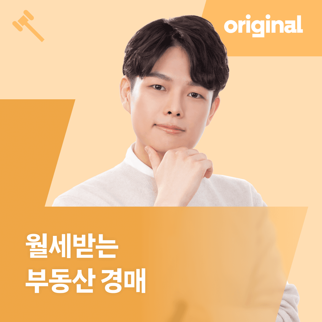 클래스 썸네일