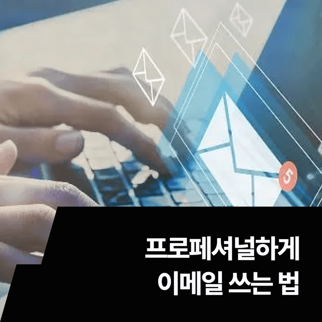 클래스 썸네일