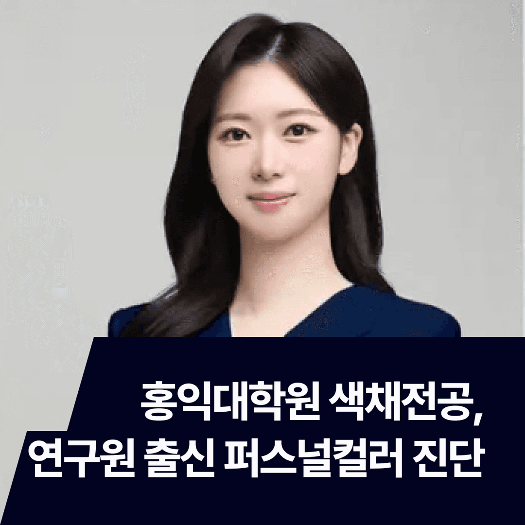 클래스 썸네일