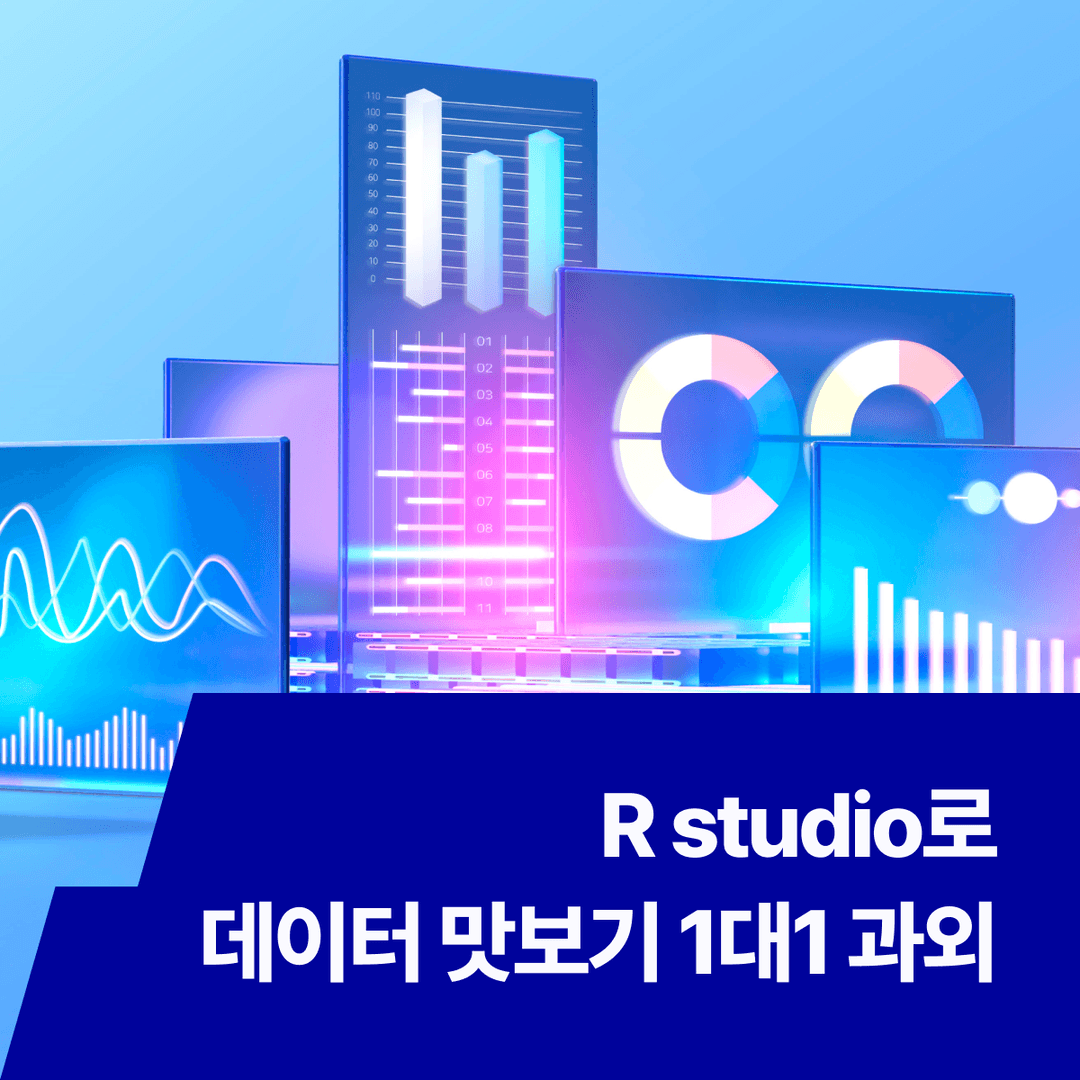 클래스 썸네일