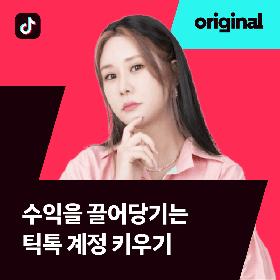 클래스 썸네일
