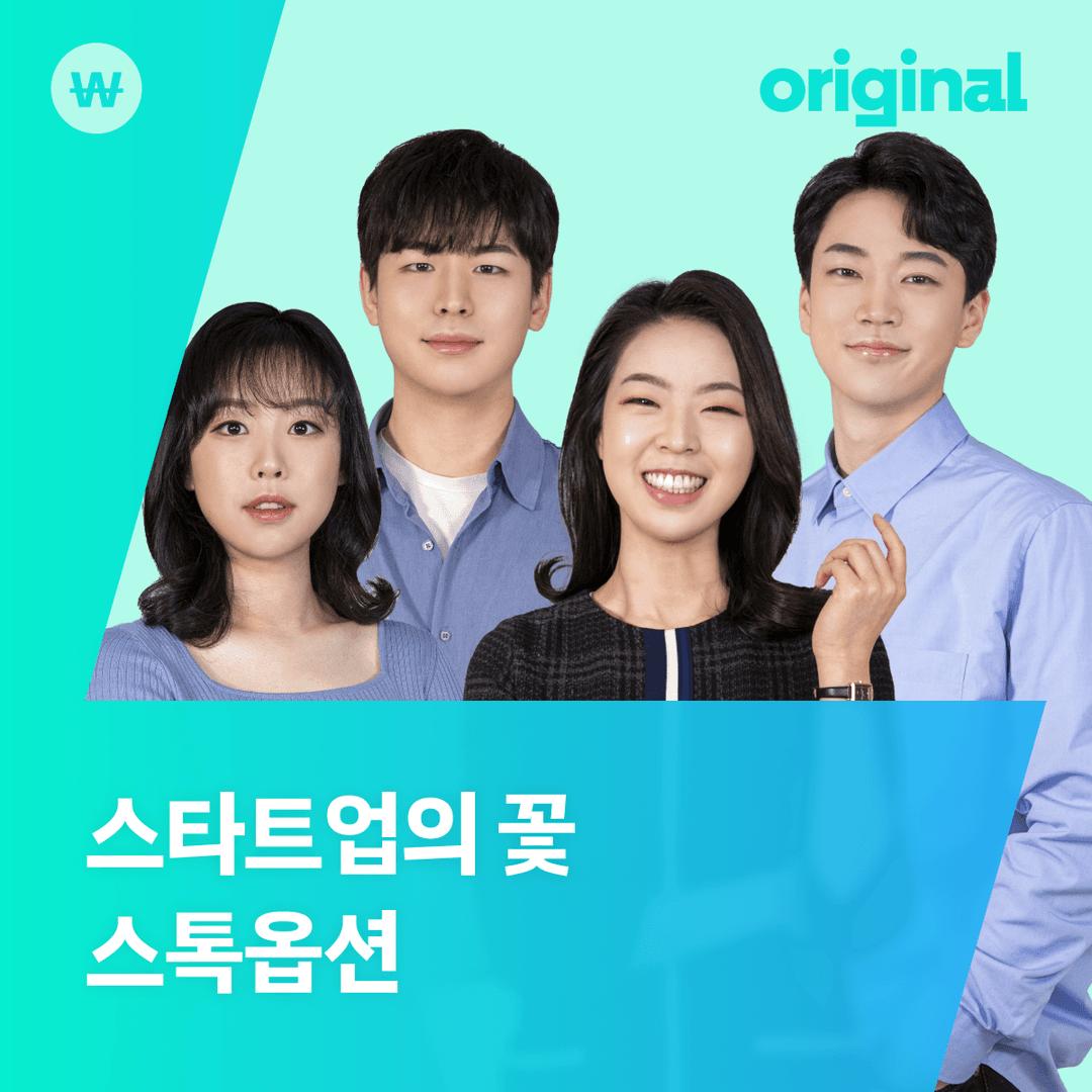 클래스 썸네일