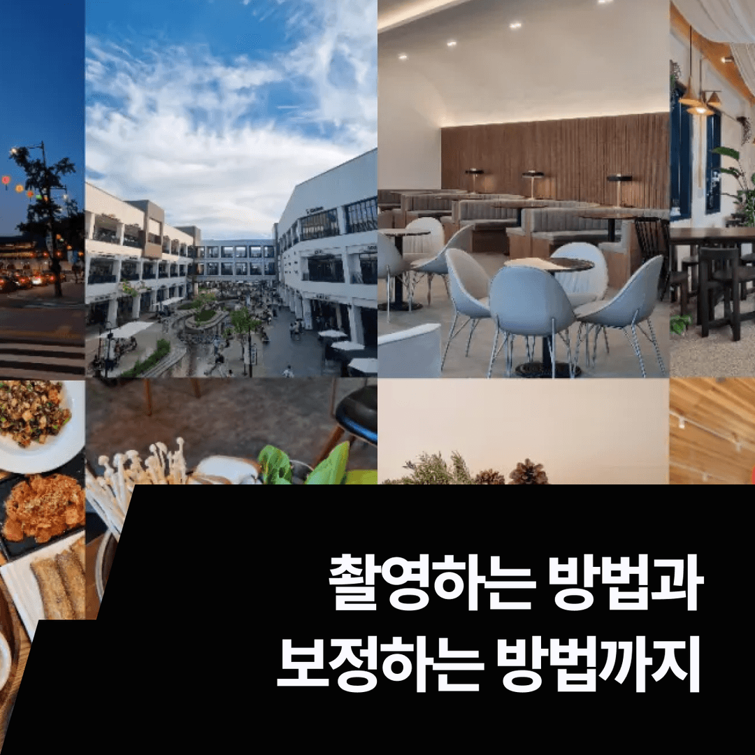 클래스 썸네일