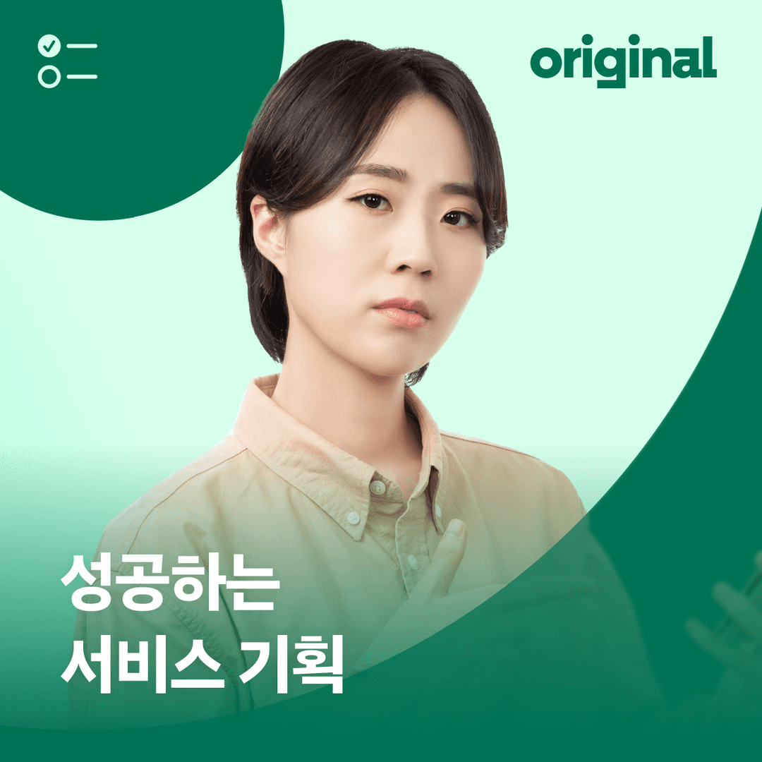 클래스 썸네일