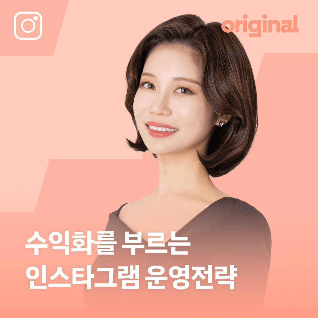 클래스 썸네일