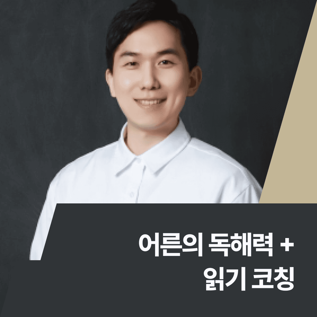 클래스 썸네일