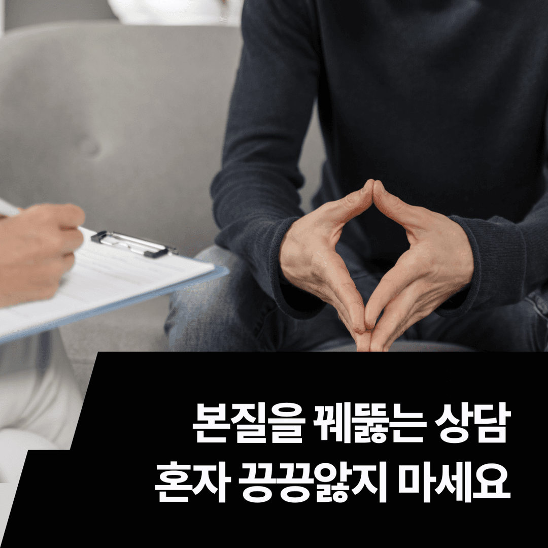클래스 썸네일