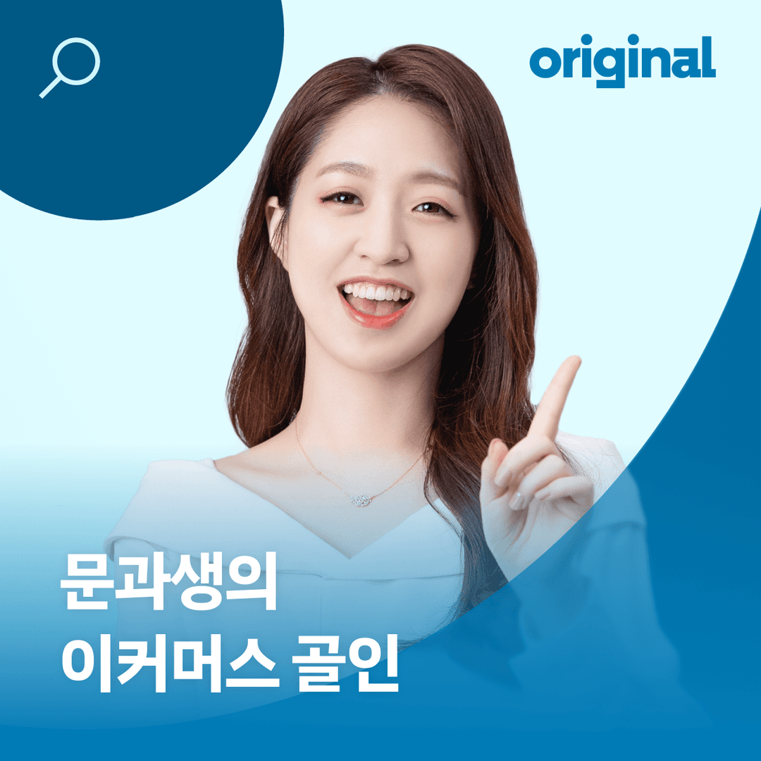 클래스 썸네일