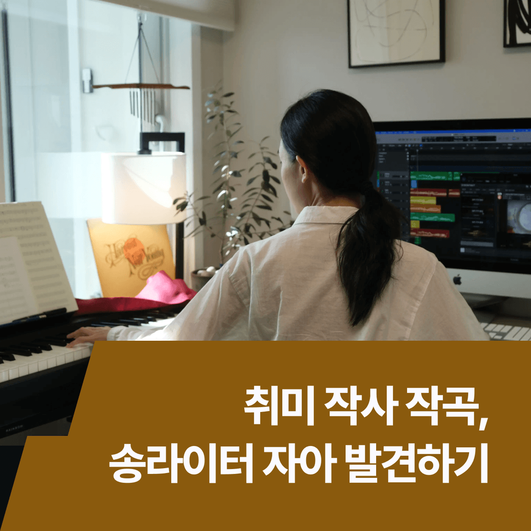 클래스 썸네일