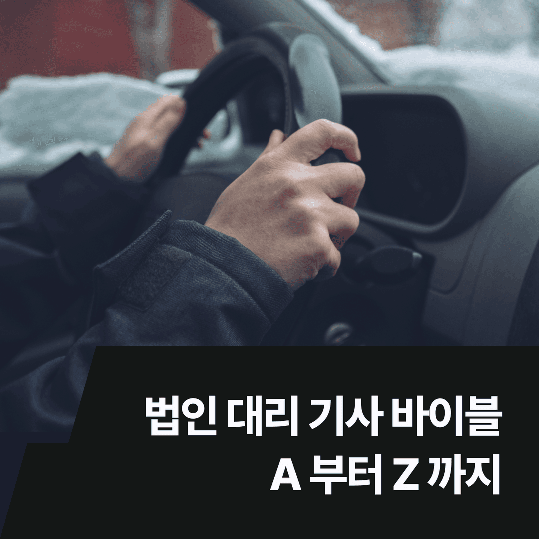 클래스 썸네일