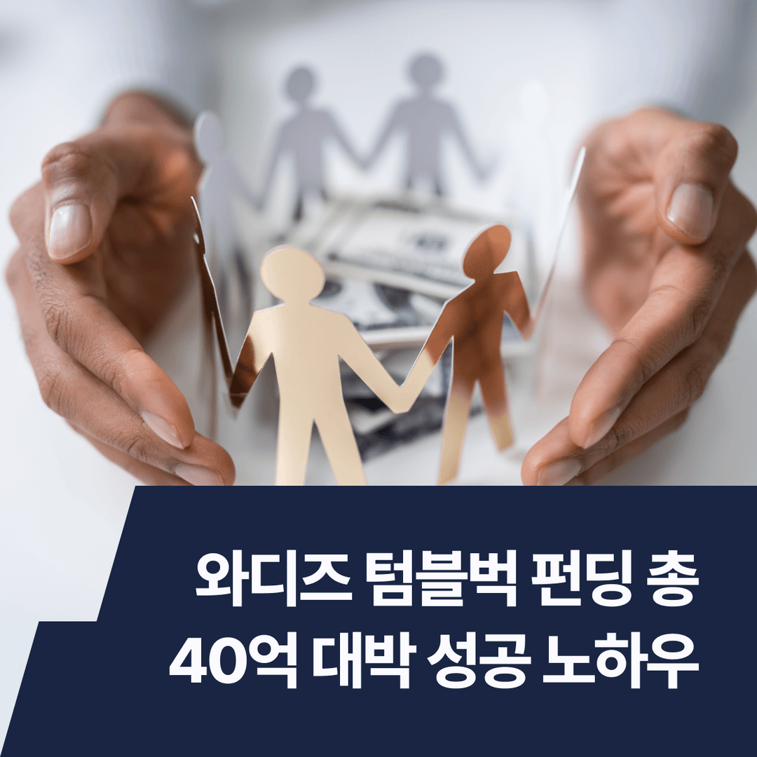 클래스 썸네일