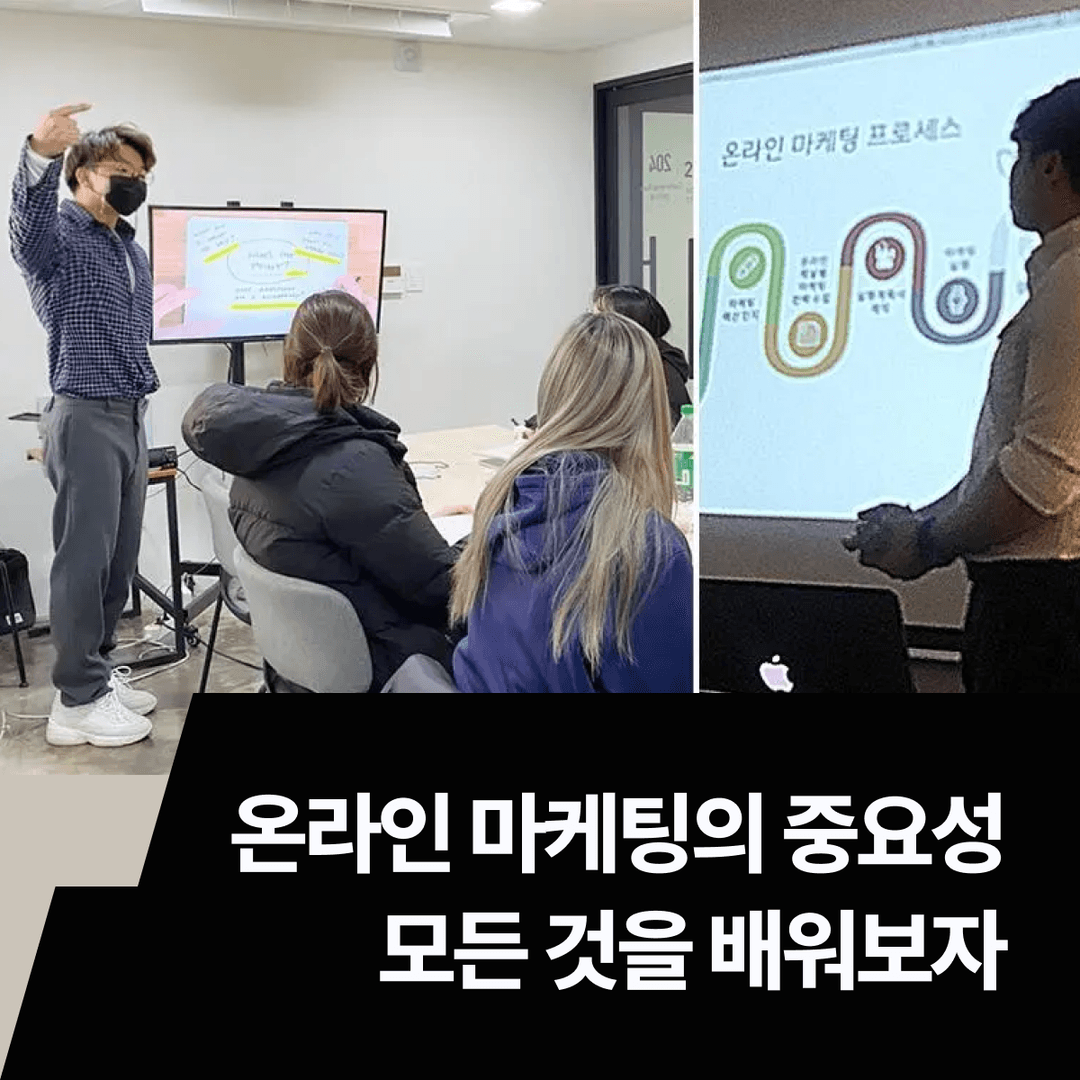 클래스 썸네일