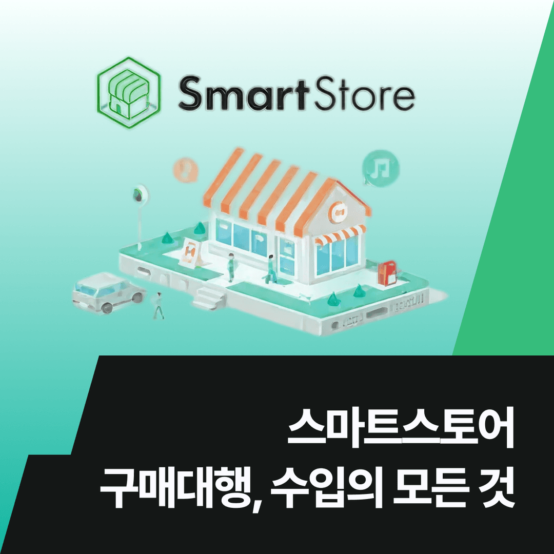 클래스 썸네일