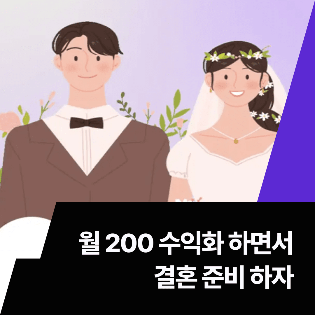 클래스 썸네일