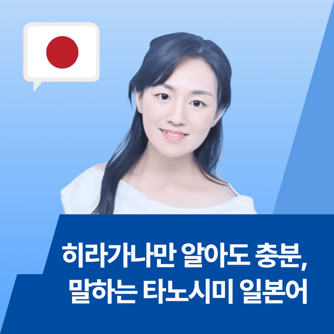 클래스 썸네일
