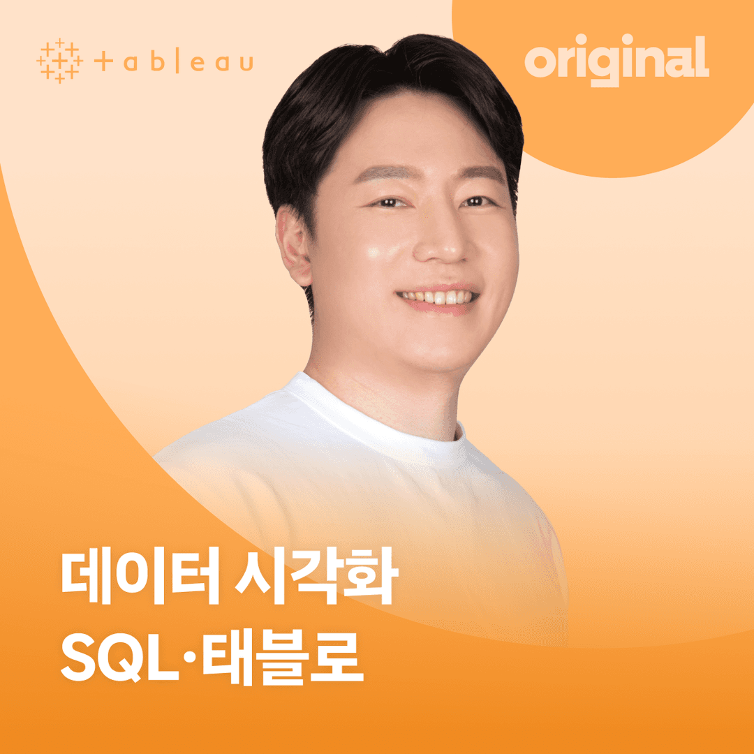 클래스 썸네일