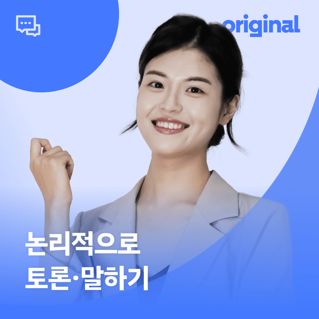 클래스 썸네일