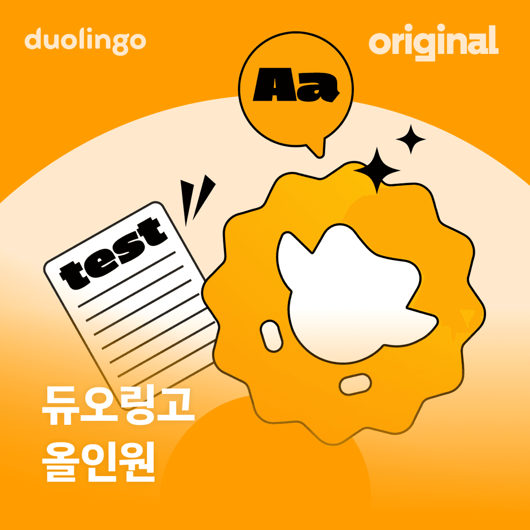클래스 썸네일