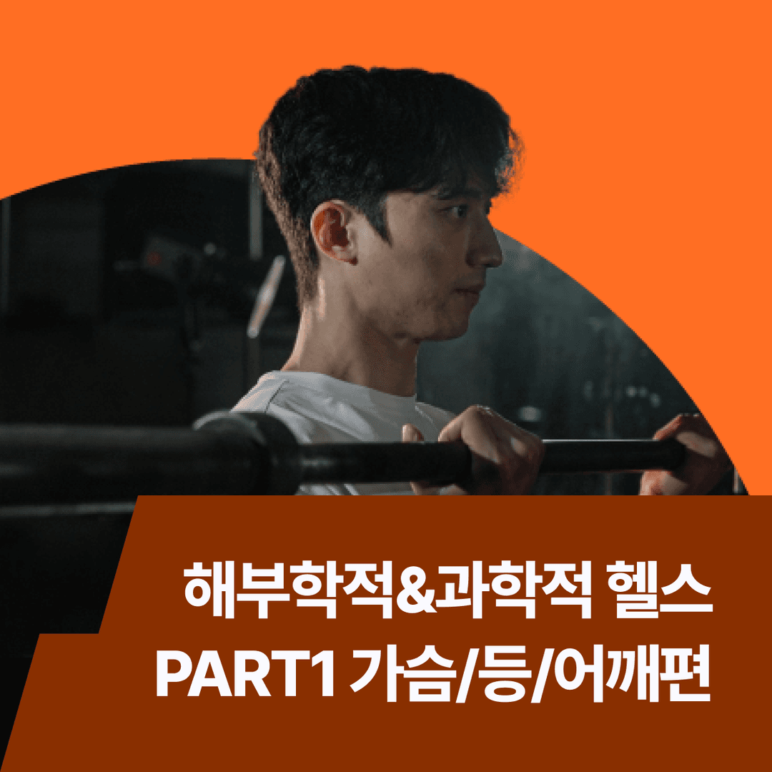 클래스 썸네일