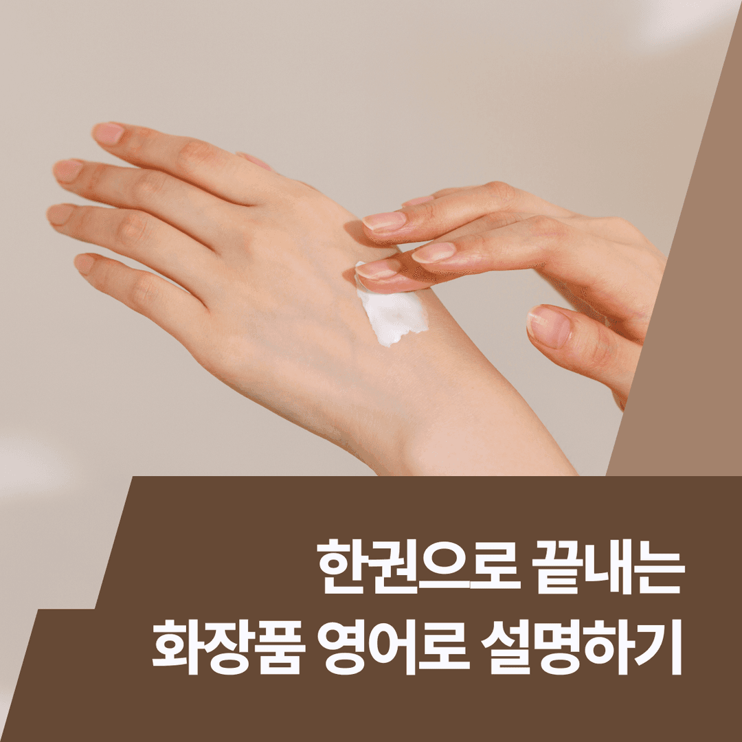 클래스 썸네일