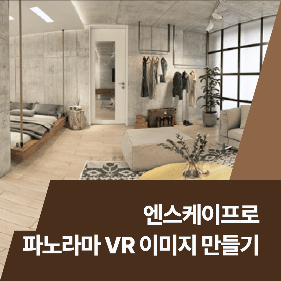 클래스 썸네일