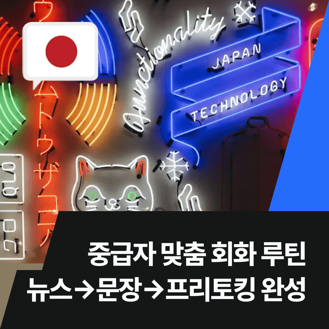 클래스 썸네일