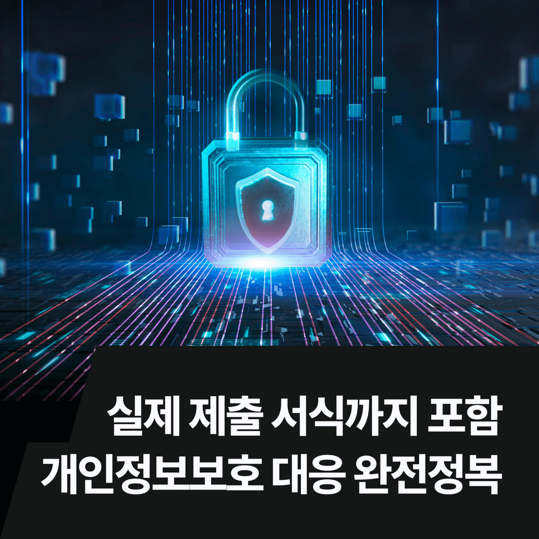 클래스 썸네일