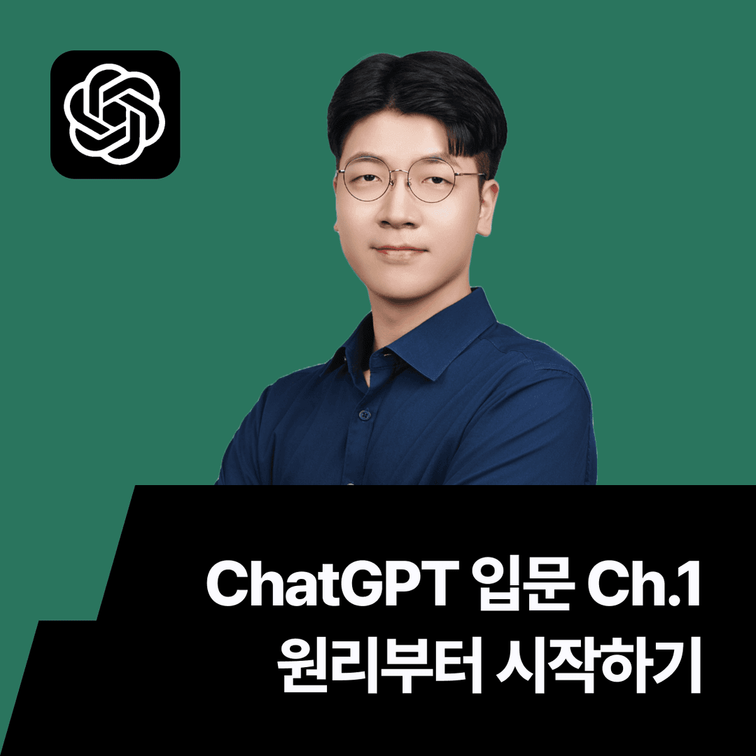 클래스 썸네일
