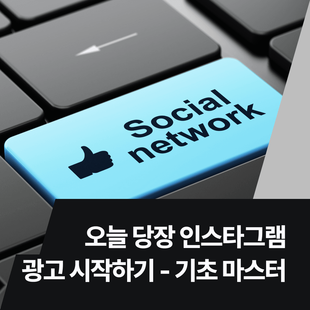 클래스 썸네일