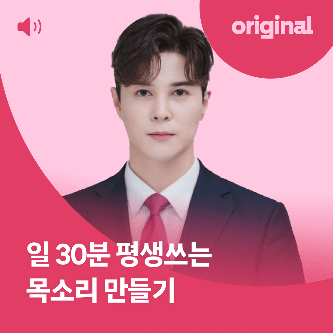 클래스 썸네일