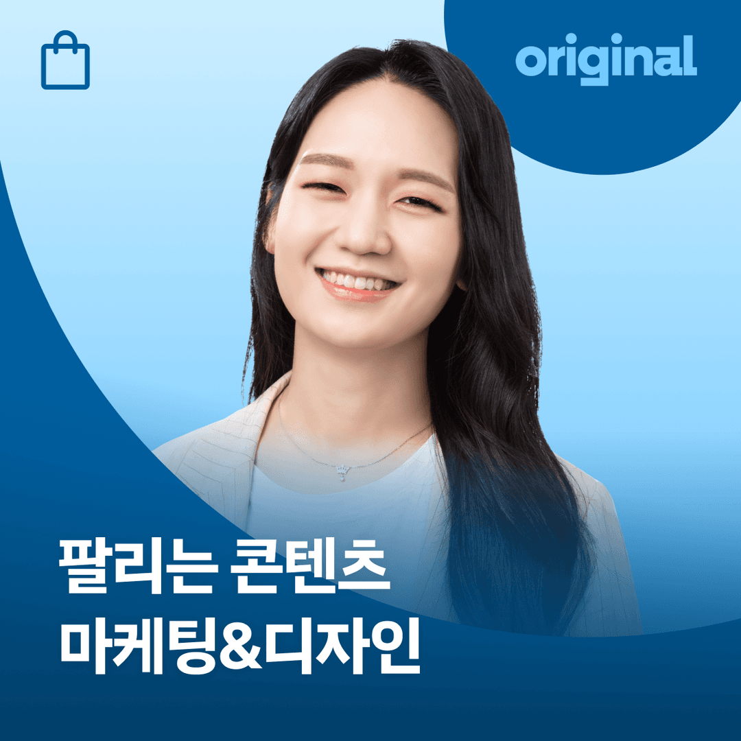 클래스 썸네일