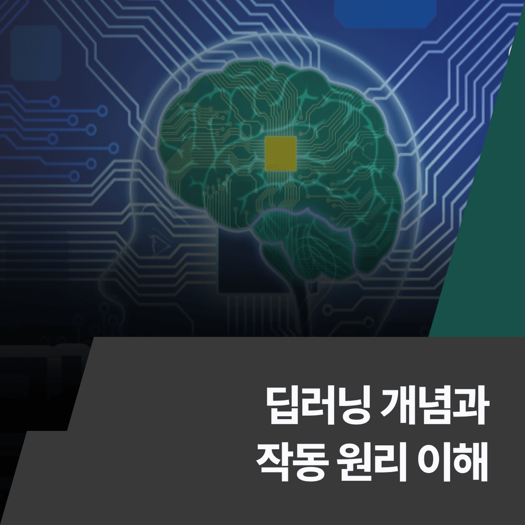 클래스 썸네일