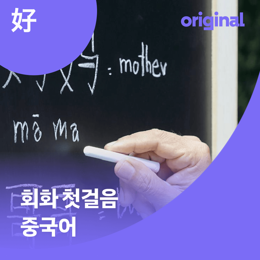 클래스 썸네일