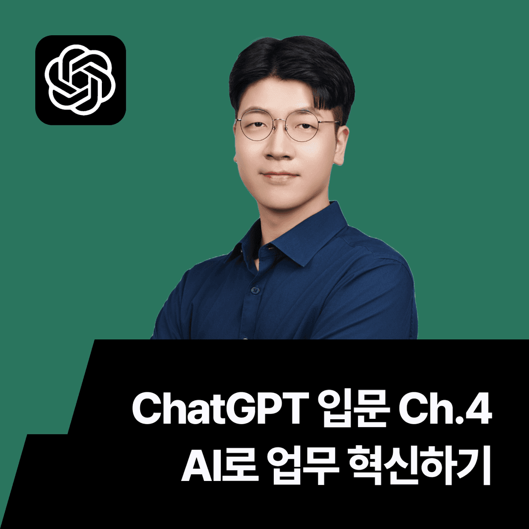 클래스 썸네일