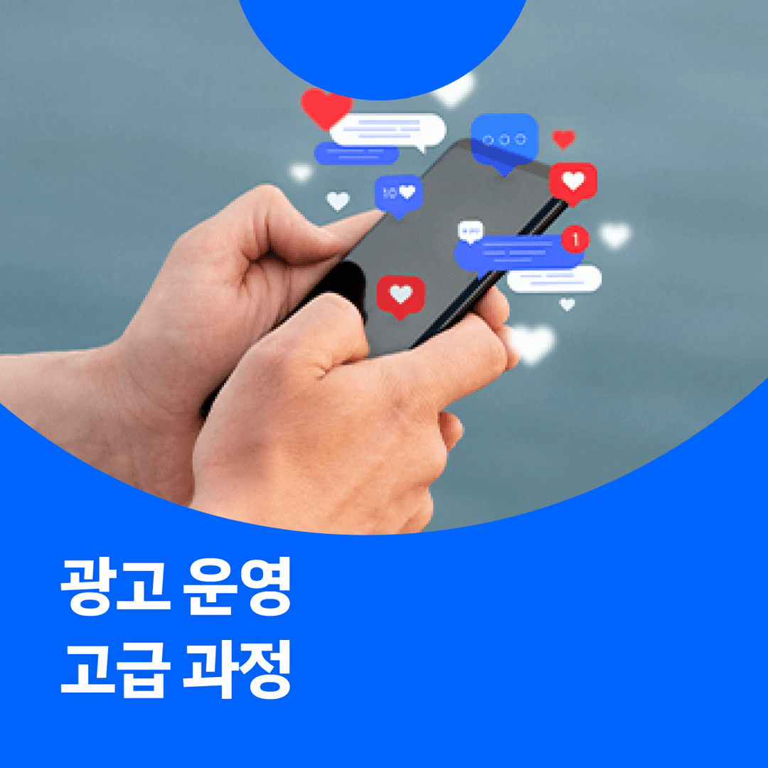 클래스 썸네일