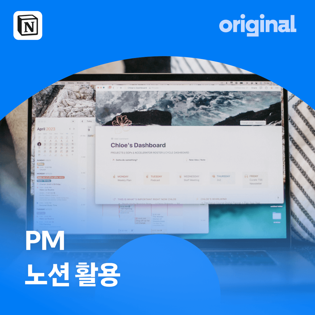 클래스 썸네일