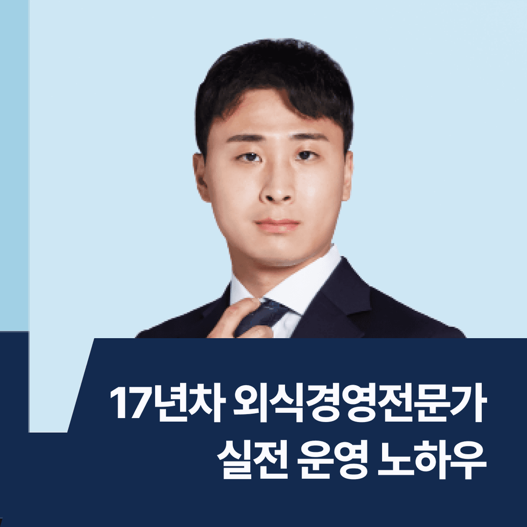 클래스 썸네일