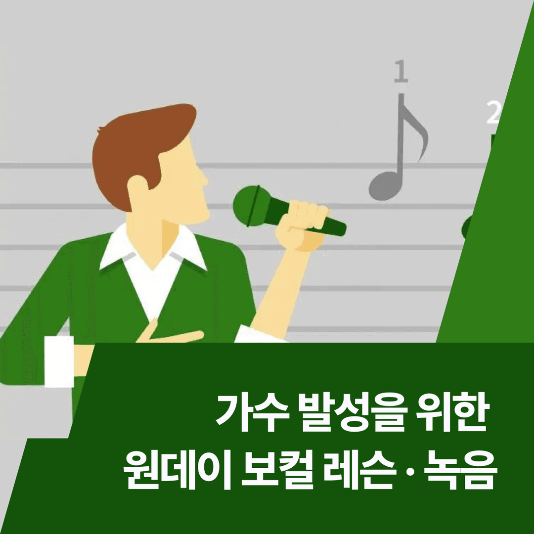class_thumbnail