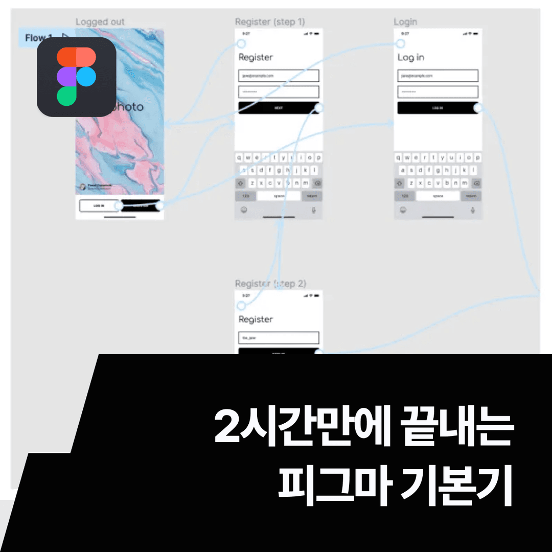 클래스 썸네일