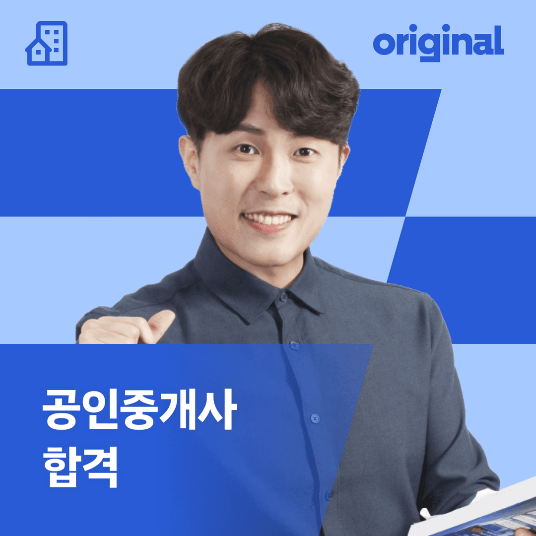 클래스 썸네일